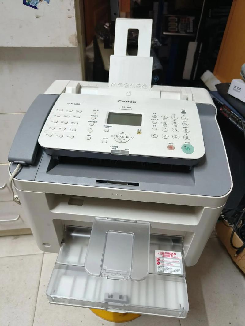 国产传真机有哪些 国产传真机有哪些