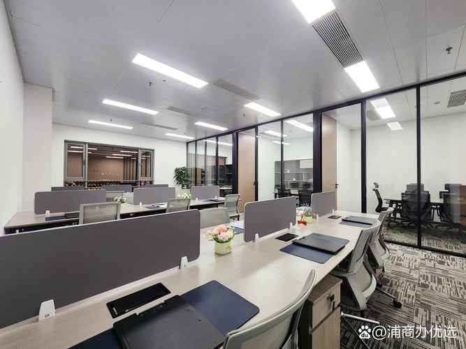 办公场地租金会计分录 办公场地租金会计分录