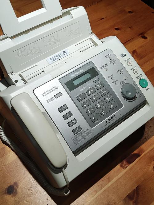 传真机如何接收对方发过来的文件?? 传真机如何接收对方发过来的文件??