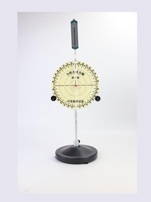 中小学教学仪器设备配备标准 中小学教学仪器设备配备标准